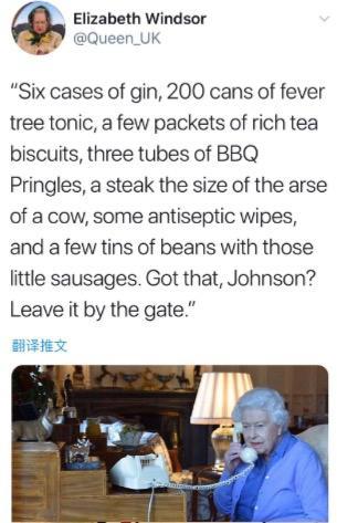 「查尔斯王子」查尔斯王子确诊 女王“喊话”约翰逊：食品消毒巾都备好，放我门口
