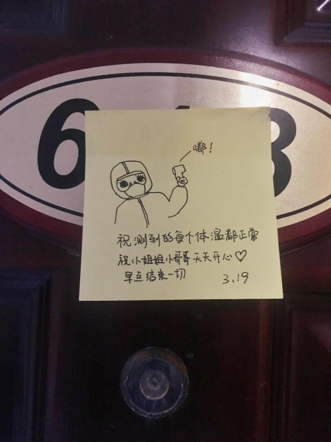 #疫情#【华人战疫故事】别害怕，到家了！意大利华人下飞机听到这句话 内心暖化了