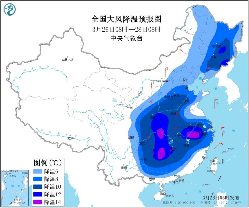 「冷空气」冷空气南下多地将迎强降温 南方强对流活跃