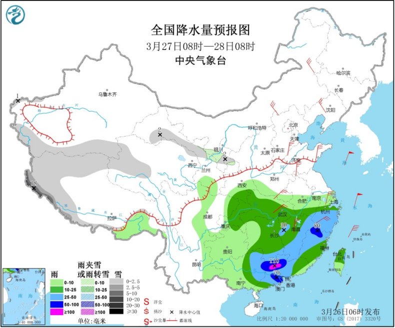 「冷空气」冷空气南下多地将迎强降温 南方强对流活跃