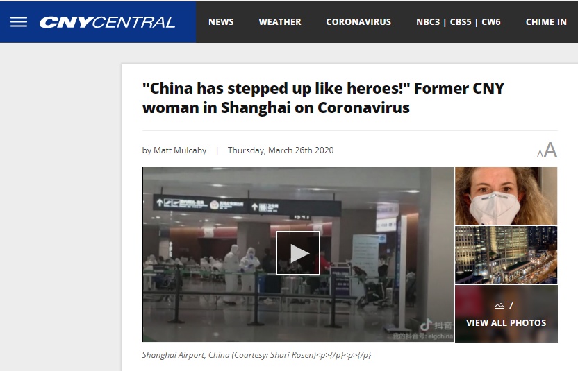 【】“世界上发生那么多事情，中国已像英雄一样挺身而出！”