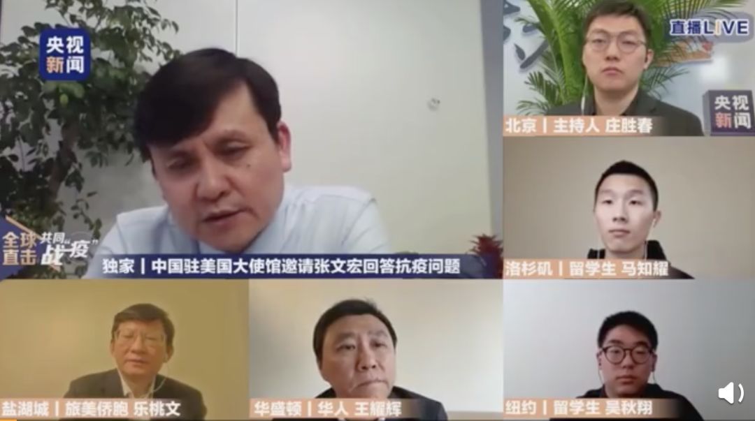 #崔天凯#关注 | 张文宏收到崔天凯的亲笔感谢信！
