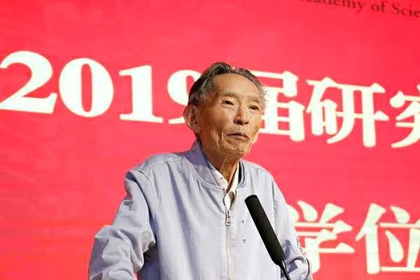 【植物】走好，周俊院士！