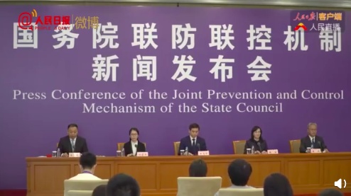 『钟南山』国内疫情是否会二次暴发？钟南山最新判断
