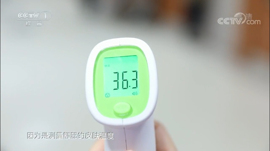[婴幼儿护理]测量体温时，需要注意什么？这几点别忽视→