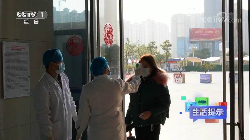 [婴幼儿护理]测量体温时，需要注意什么？这几点别忽视→