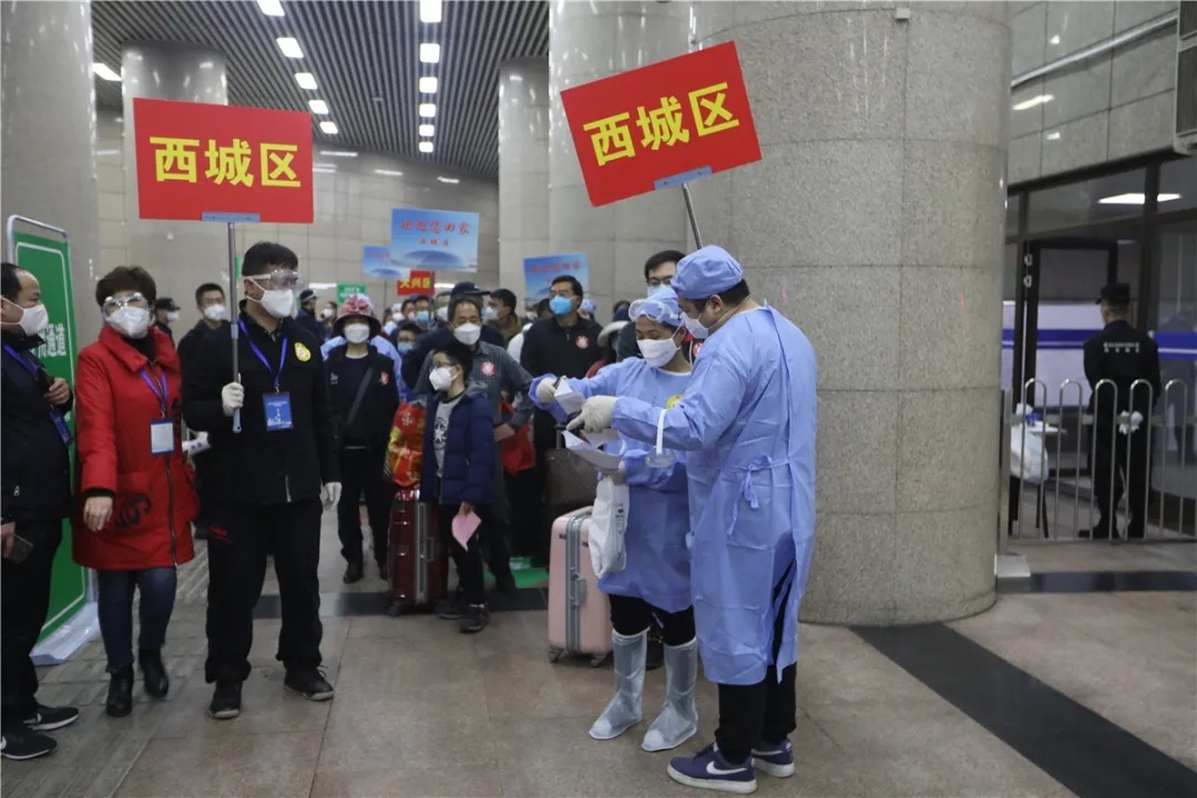 『』欢迎回家！北京市西城区迎接首批离鄂返京人员回家