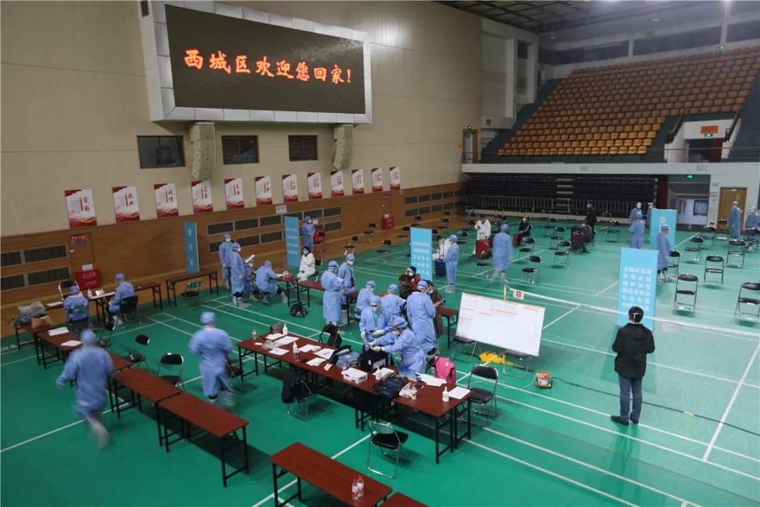 『』欢迎回家！北京市西城区迎接首批离鄂返京人员回家