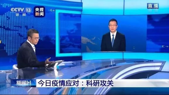 「白岩松」将来人人都要打新冠疫苗吗?白岩松问了院士