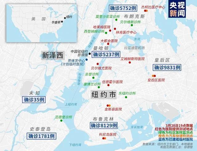 『防护服』有医护N95口罩戴5天,用塑料袋做防护服!面对疫情,美国这位护士哭得很伤心