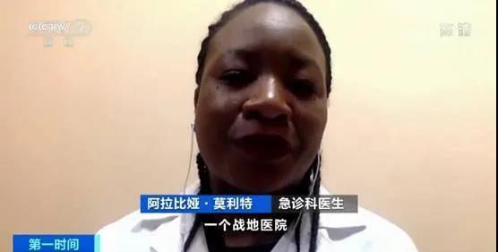 『防护服』有医护N95口罩戴5天,用塑料袋做防护服!面对疫情,美国这位护士哭得很伤心