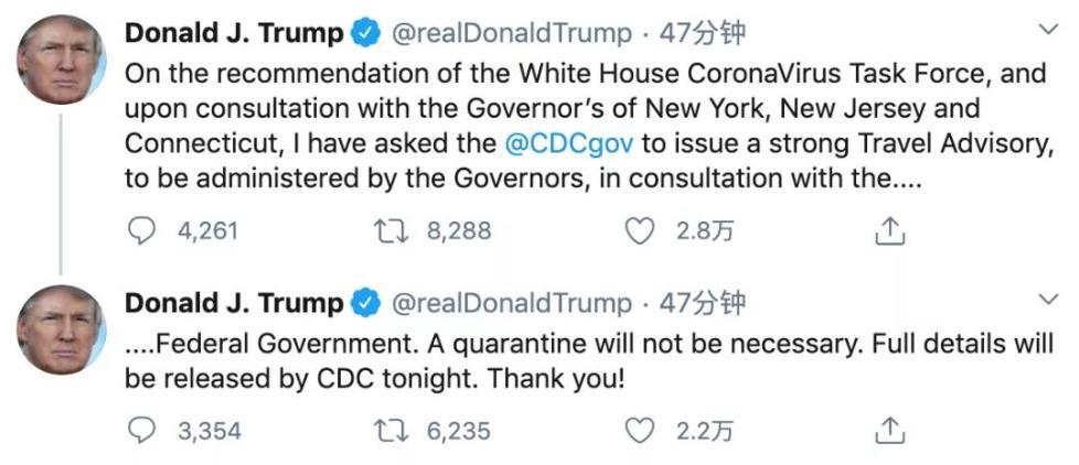 特朗普▲朝“虑”夕改?特朗普遭怼后又改口 :从“强制隔离”到“没必要”