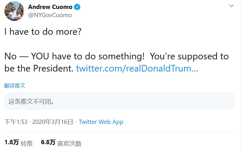 特朗普▲朝“虑”夕改?特朗普遭怼后又改口 :从“强制隔离”到“没必要”