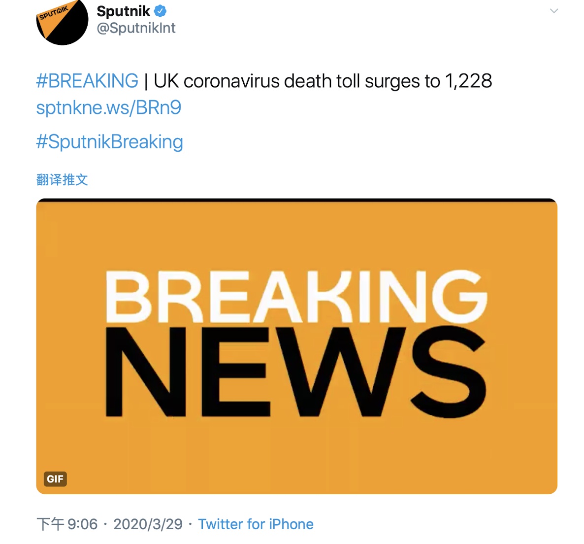 国际社会■英国新冠肺炎死亡病例增至1228例，累计确诊19522例