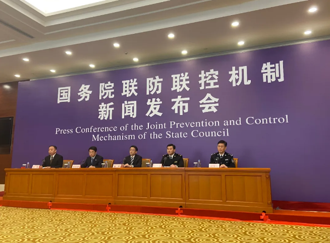 「疫情」仍有内地居民到疫情严重国家旅游?这场发布会信息量很大!