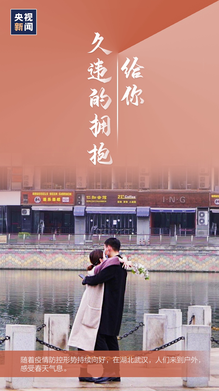 []这些最平常的画面，却看得泪目……