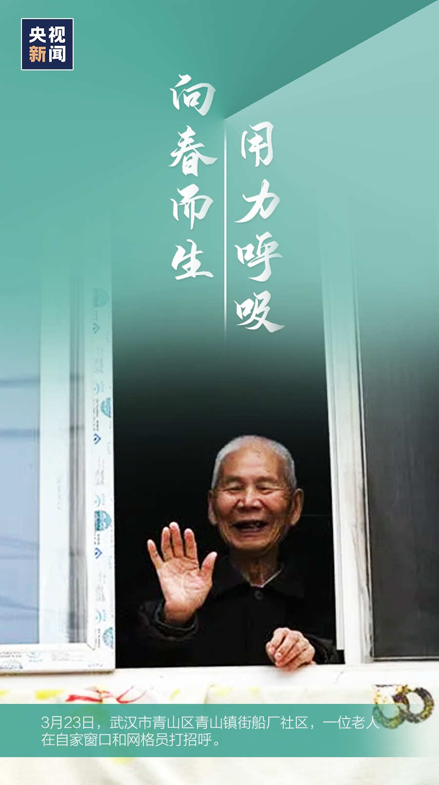 []这些最平常的画面，却看得泪目……