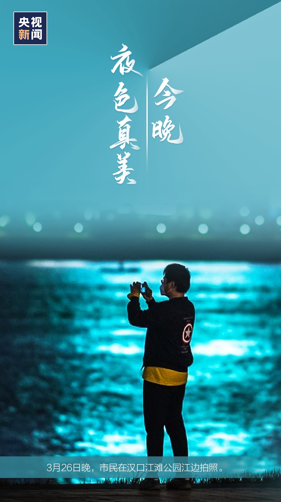 []这些最平常的画面，却看得泪目……