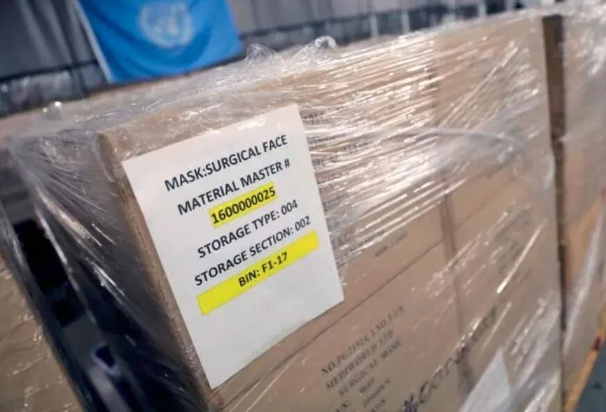 「医疗」美国从中国采购的大批医疗物资，已经空运到纽约了