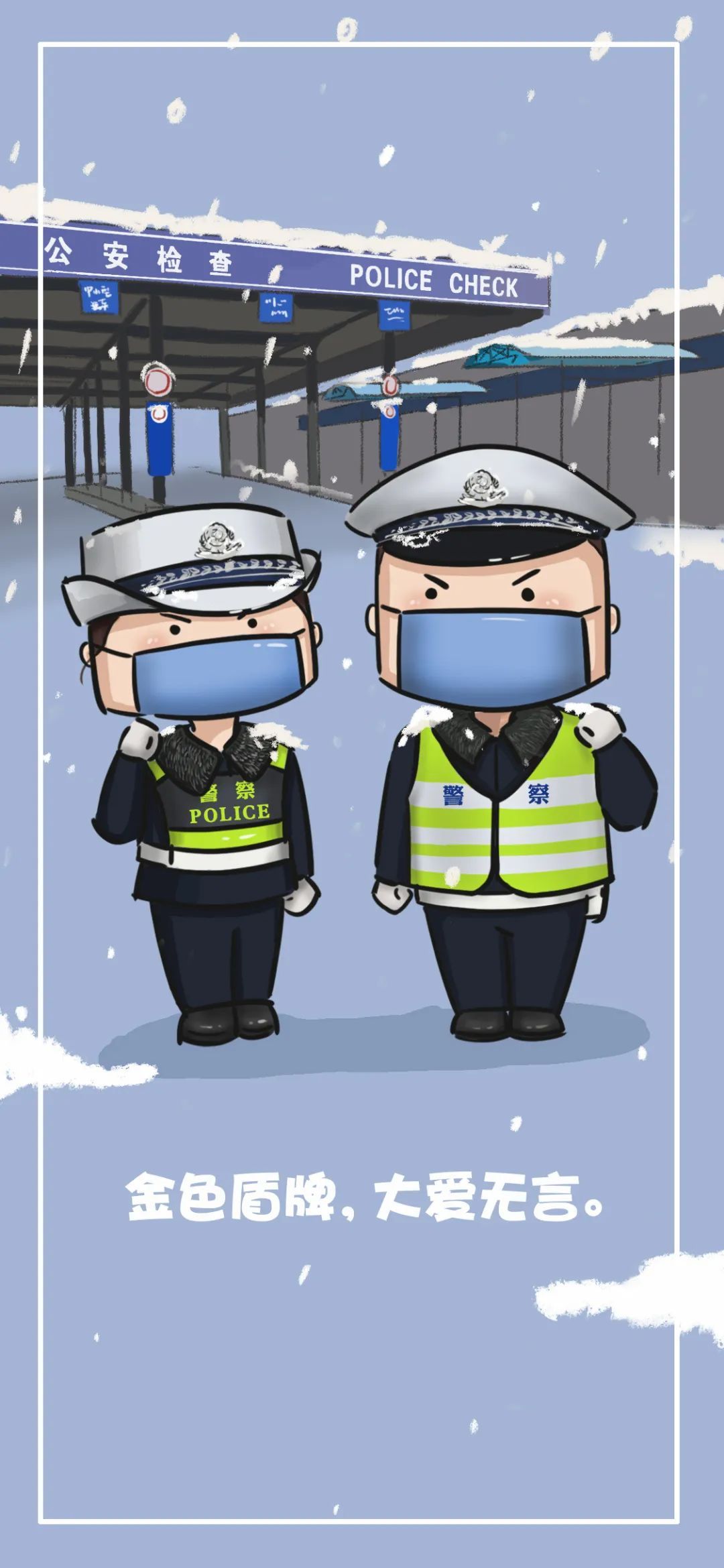 『图片』这里有一波壁纸,致敬战疫中的你,请接收!