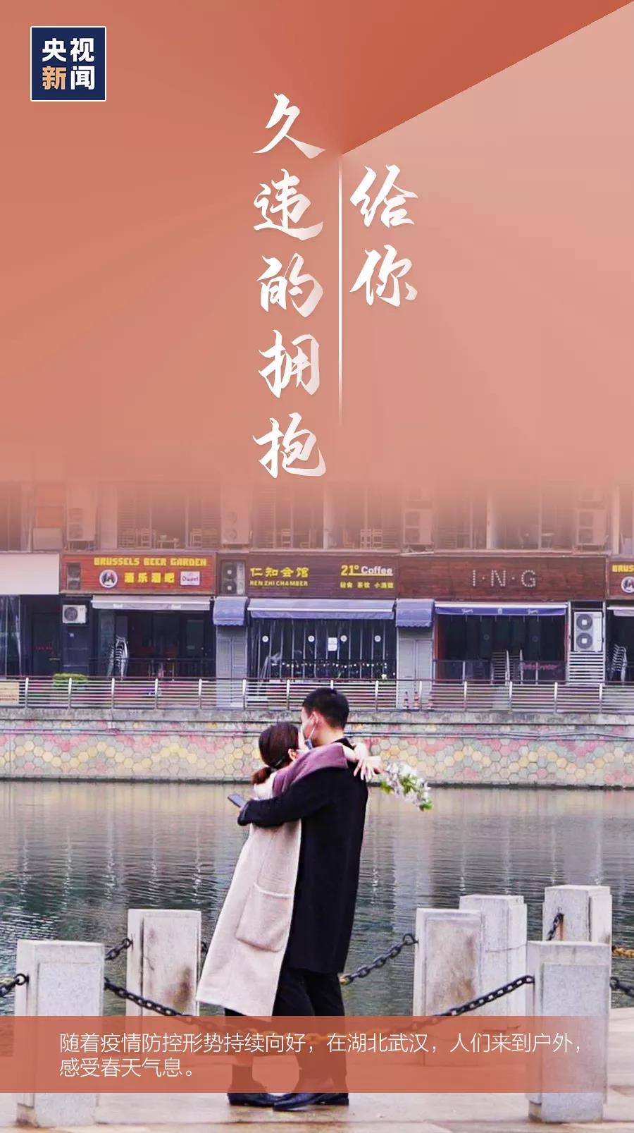 央视新闻▲组图|这些最平常的画面,却看得泪目……