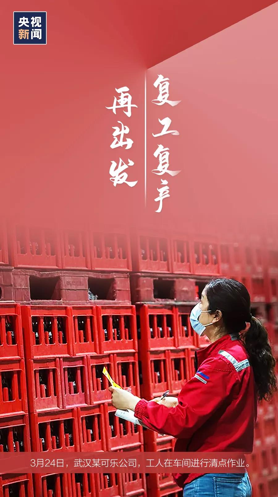 央视新闻▲组图|这些最平常的画面,却看得泪目……