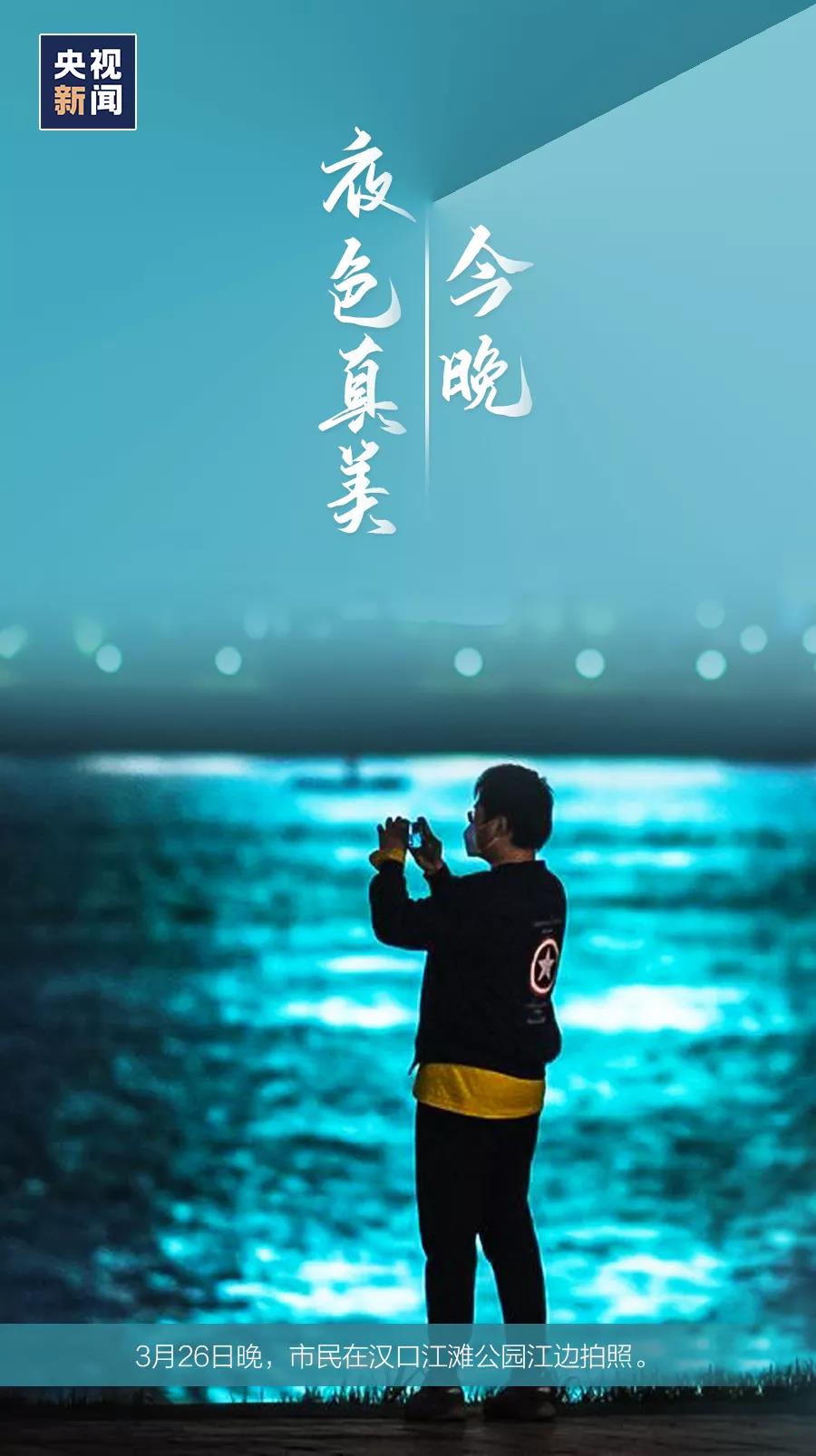 央视新闻▲组图|这些最平常的画面,却看得泪目……