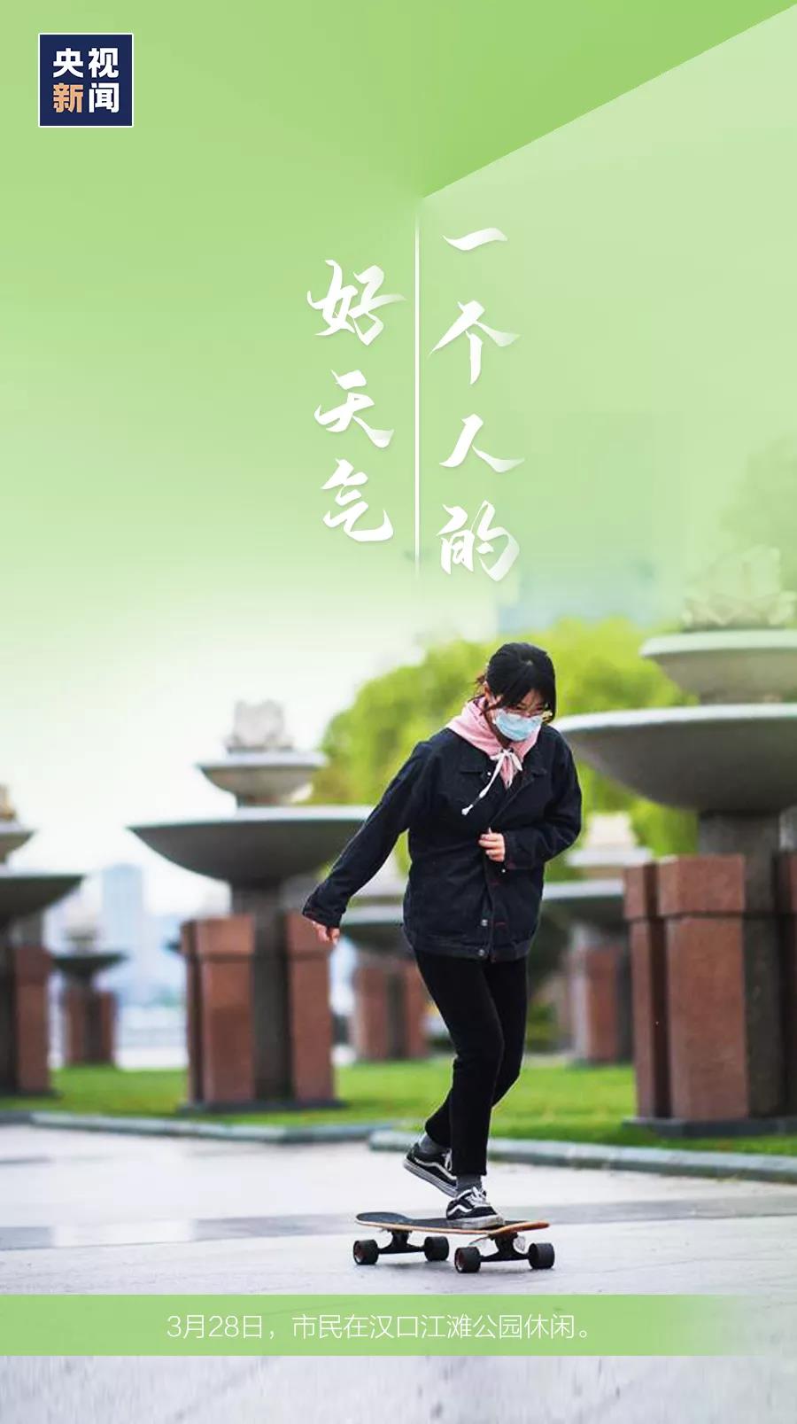 央视新闻▲组图|这些最平常的画面,却看得泪目……