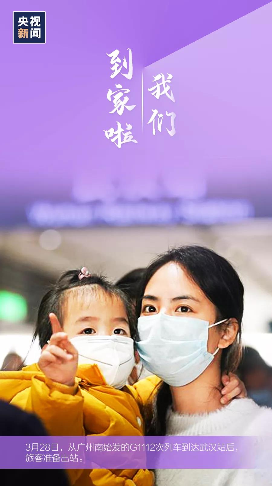 央视新闻▲组图|这些最平常的画面,却看得泪目……