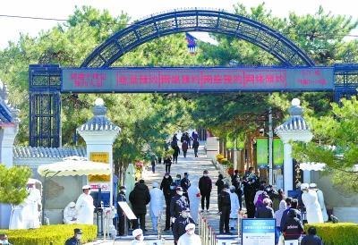 「北京日报」北京：首个高峰周末现场祭扫客流降九成