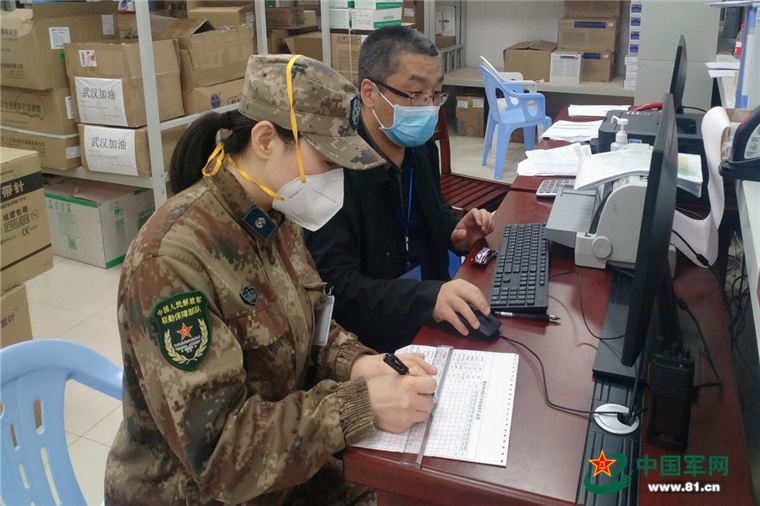 『军事』做一颗战“疫”前线的螺丝钉
