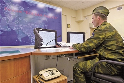 太空@探访俄空天军太空侦察总中心