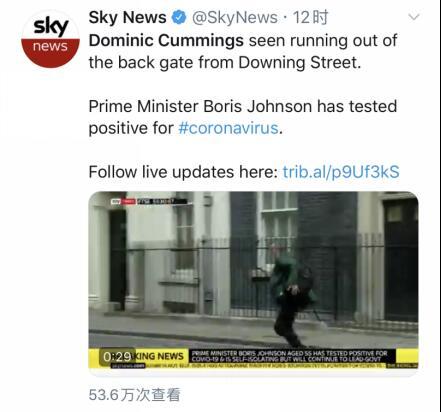 英国首相▲快讯！外媒：英首相顾问出现新冠肺炎症状，正进行自我隔离
