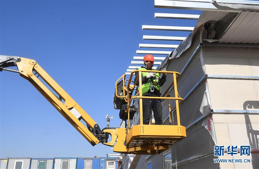 莫斯科：建设中的莫斯科方舱医院