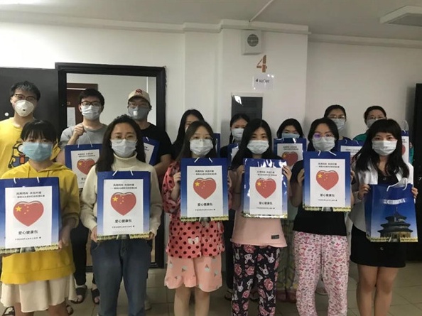 「」『2020.03.31』轻松早茶