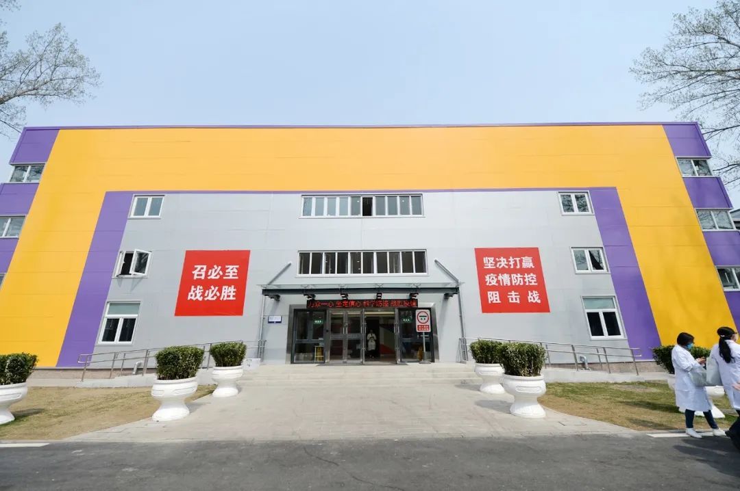 陈静▲2020年的小汤山：重启再战疫，有序从容