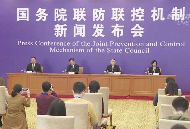 疫情@开学要满足什么条件？上课要戴口罩吗？教育部回应