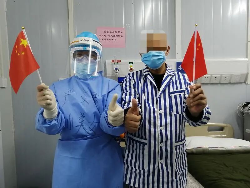 「社会」火神山医院某病区的微信群，成了抗疫“网红群”！