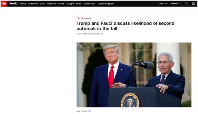 『疫情』美“抗疫队长”预计疫情有秋季再次暴发可能，特朗普：希望不会发生