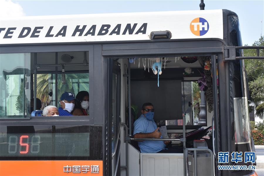 哈瓦那■疫情下的哈瓦那
