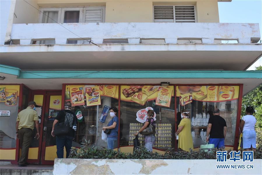 哈瓦那■疫情下的哈瓦那