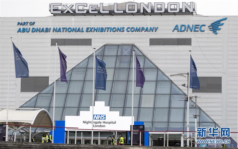 【南丁格尔】伦敦：探访改建中的临时医院——南丁格尔医院