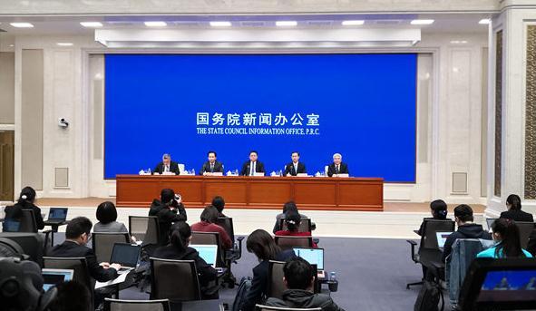 『国内宏观』税务总局：1-2月份全国减税降费共计4027亿元