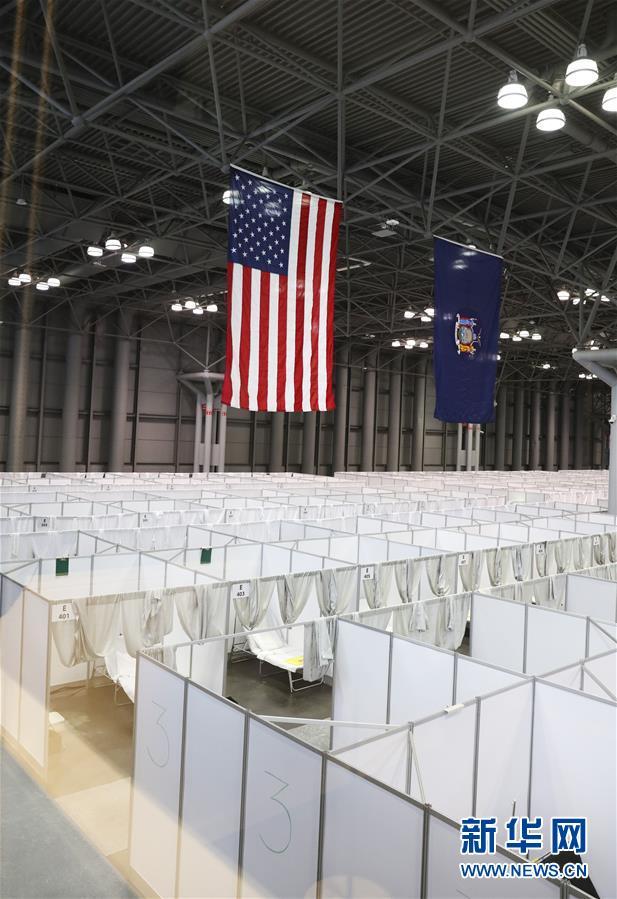 『医疗』纽约新建临时医院扩充医疗资源