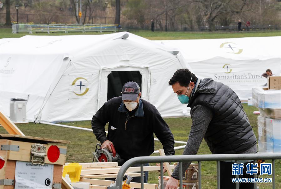 『医疗』纽约新建临时医院扩充医疗资源