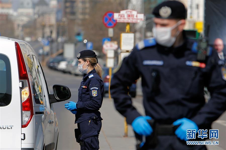 「国际」罗马尼亚累计新冠病毒感染病例达1952例