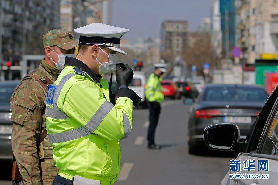 「国际」罗马尼亚累计新冠病毒感染病例达1952例