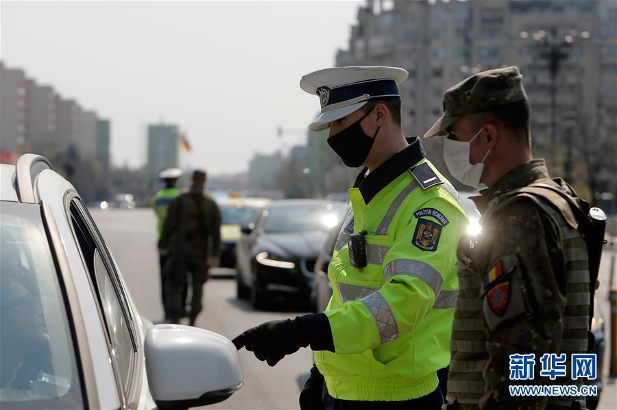 「国际」罗马尼亚累计新冠病毒感染病例达1952例