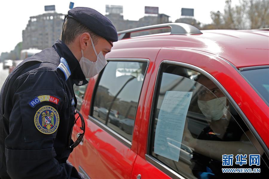 「国际」罗马尼亚累计新冠病毒感染病例达1952例