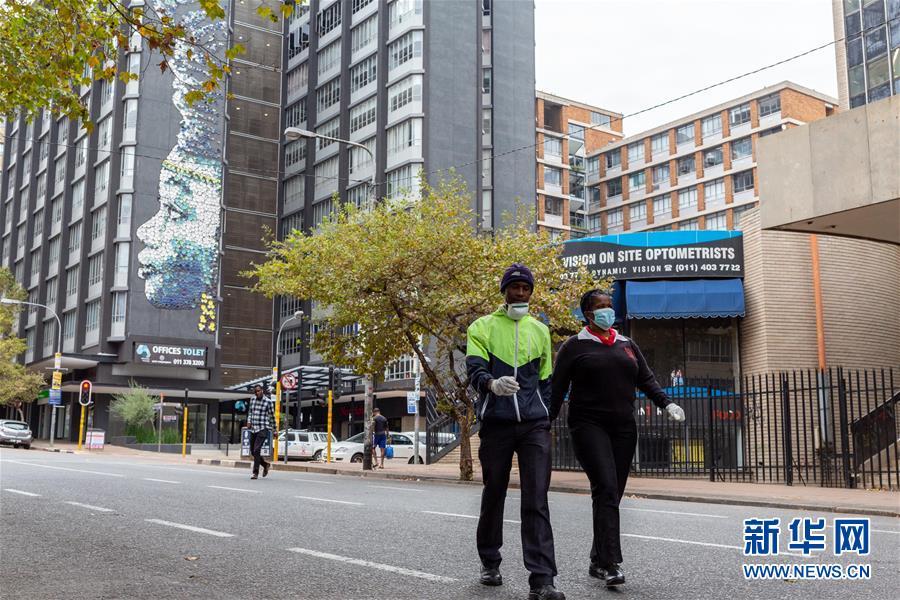 「国际社会」疫情下的南非